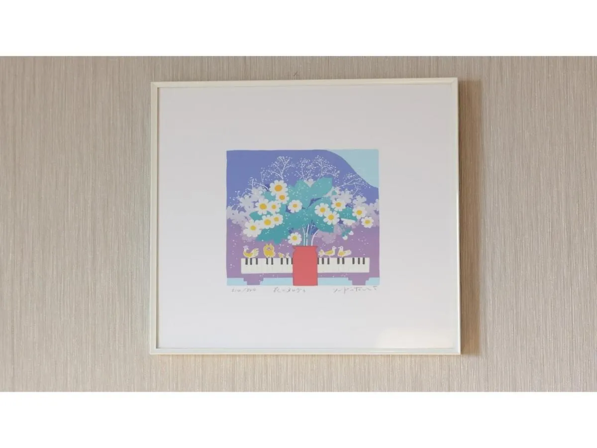 Center Hotel Narita 1 - Vacation Stay 43745V Japan