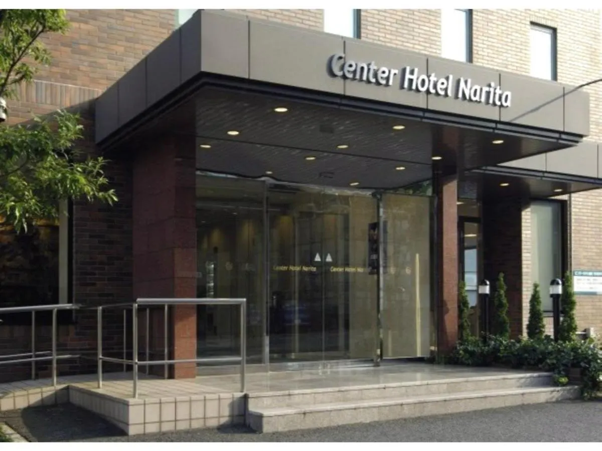 Center Hotel Narita 1 - Vacation Stay 43745V