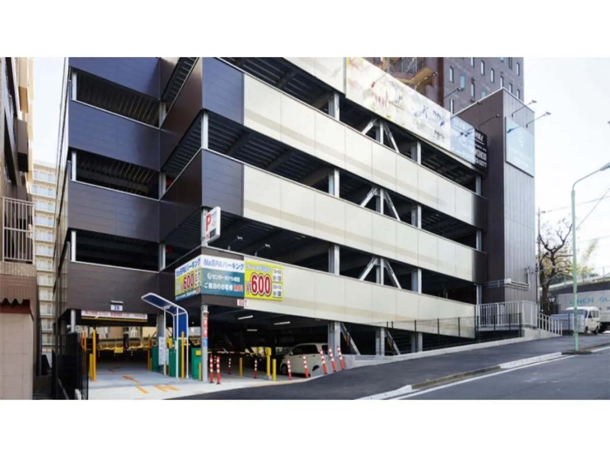 Center Hotel Narita 1 - Vacation Stay 43745V
